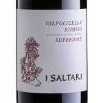 Valpolicella Ripasso Superiore günstig bestellen