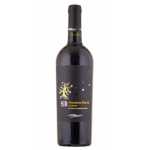 Sud Primitivo Merlot Salento Cantine San Marzano Online kaufen