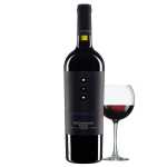 Tre Stelle Negroamaro di Puglia Luccarelli