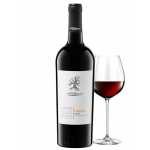 I Tratturi  Primitivo Puglia San Marzano