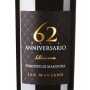 62 Primitivo san marzano in münchen kaufen