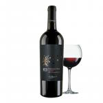 Malvasia Nera del Salento IGT San Marzano